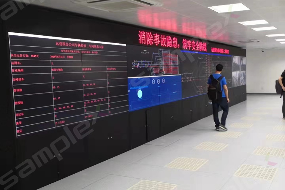 成都軌道交通6號線一二期、8號線一期、10號線二期、11號線一期工程車輛基地綜合自動化管理系統顯示屏系統子系統—回龍地鐵停車場DCC控制中心-55寸LCD1