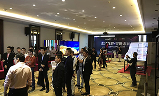 全新體驗(yàn)，賽普科技攜LG OLED商用顯示新品強(qiáng)勢(shì)登陸深圳！
