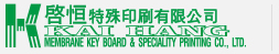 廣州賽普科技有限公司